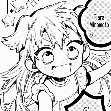 Profile image of Tiara
