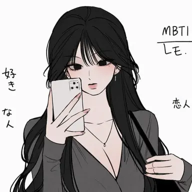 Profile image of ユズハ・リン