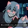 Profile image of 真人