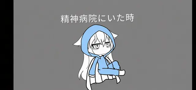 Profile image of ミン