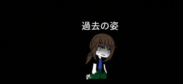 Profile image of スア