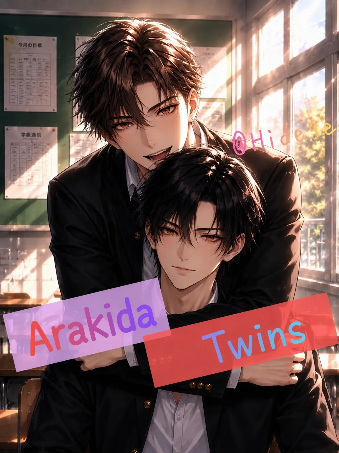 Hidege의 Arakida Twins