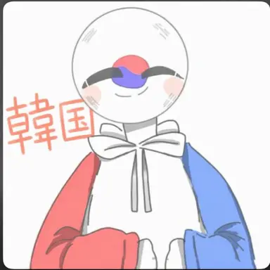 Profile image of 韓国