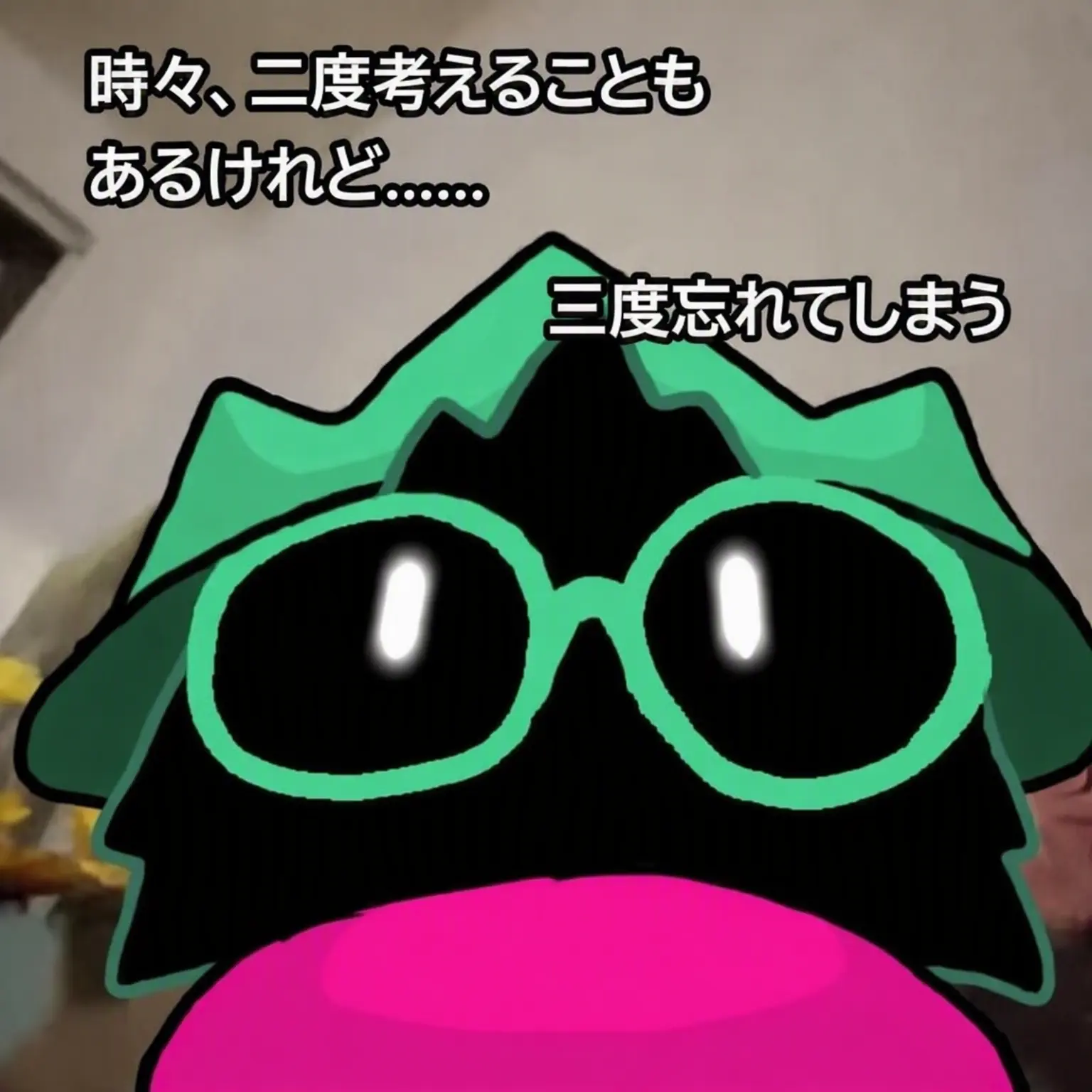RipestDiary9464의 楽しい仲間たち（君は咆哮の騎士）