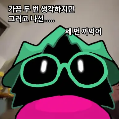 Profile image of 랄세이