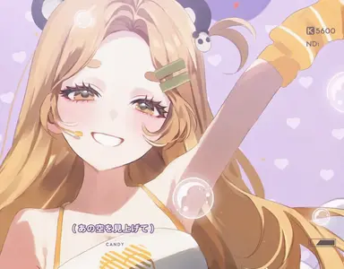 Profile image of ホンチャ
