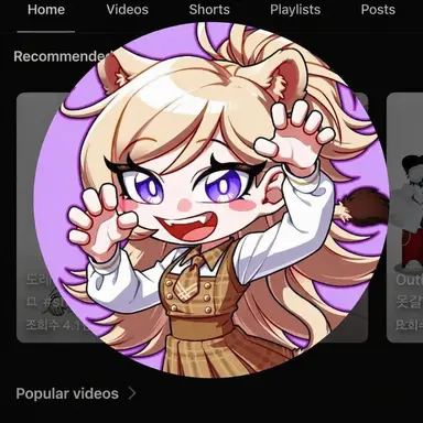 Profile image of Rena