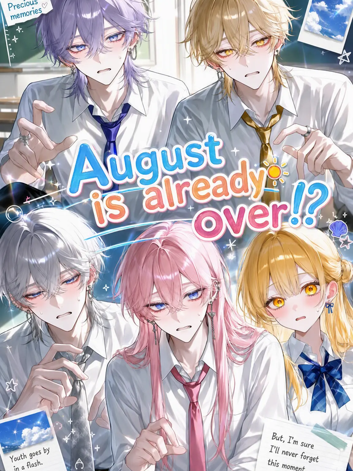 noazf0m의 Wait, August is Over!?