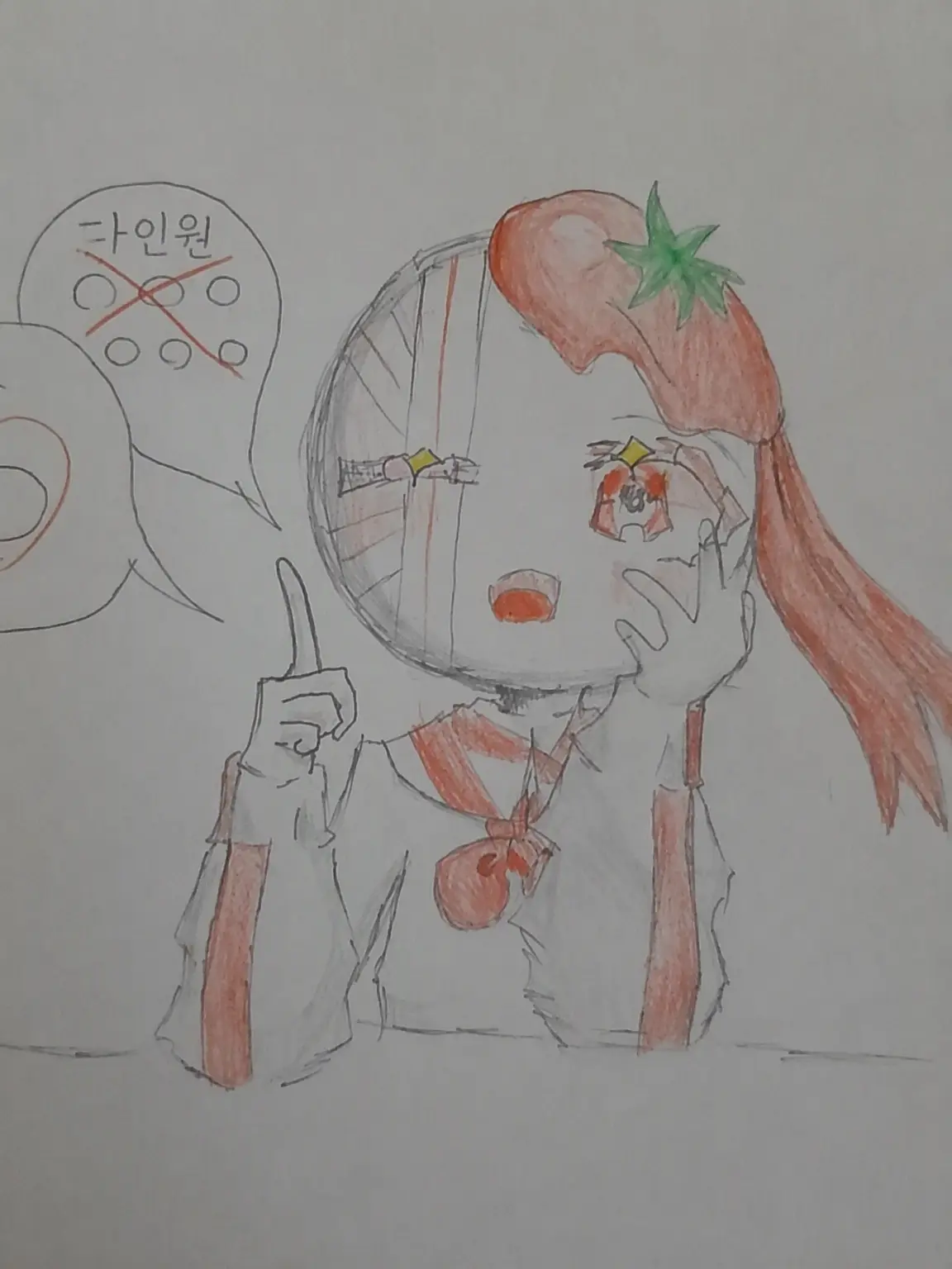 Tomato5687의 새로운 도도부현은 소악마계였습니다
