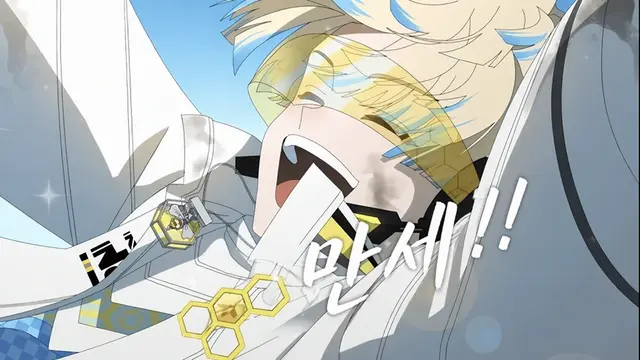 Profile image of Oriens