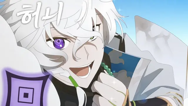 Profile image of Dytica