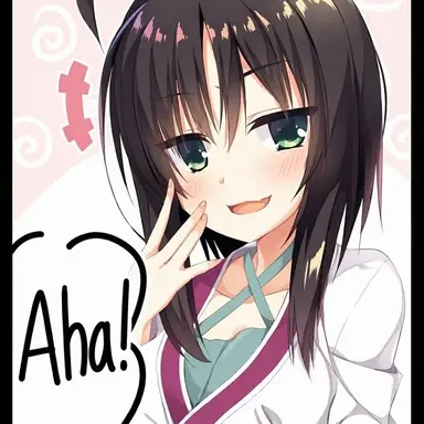Profile image of Mako Hitachi