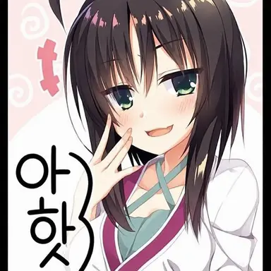 Profile image of 히타치 마코