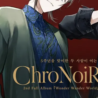 Profile image of 카나에
