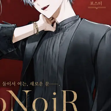 Profile image of 쿠즈하