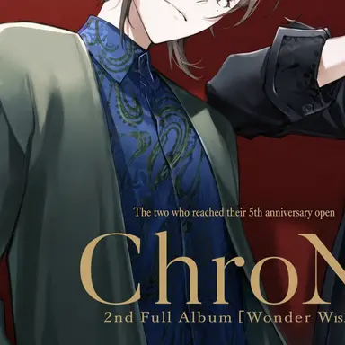 Profile image of Kanae