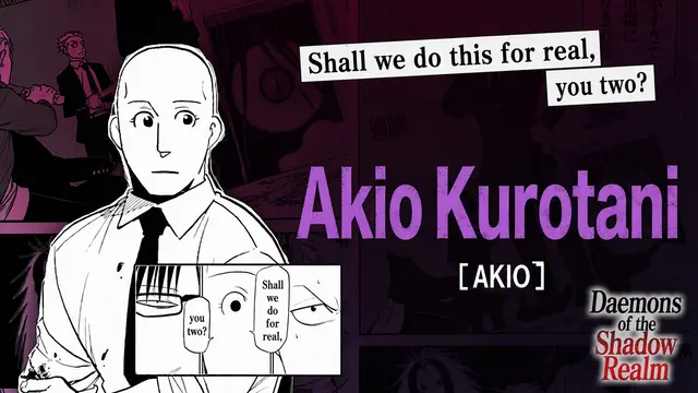 Profile image of Akio Kurotani