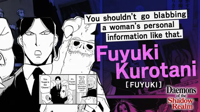 Profile image of Fuyuki Kurotani
