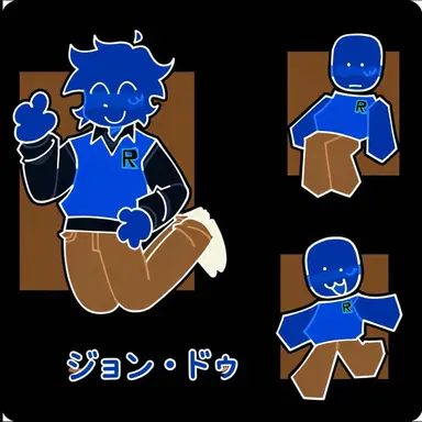 Profile image of ジョン・ドゥ