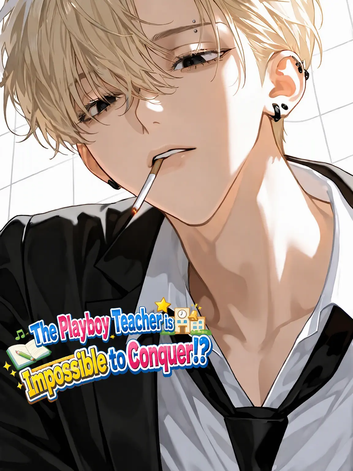 mizq_na의 Unconquerable Flirty Teacher!?