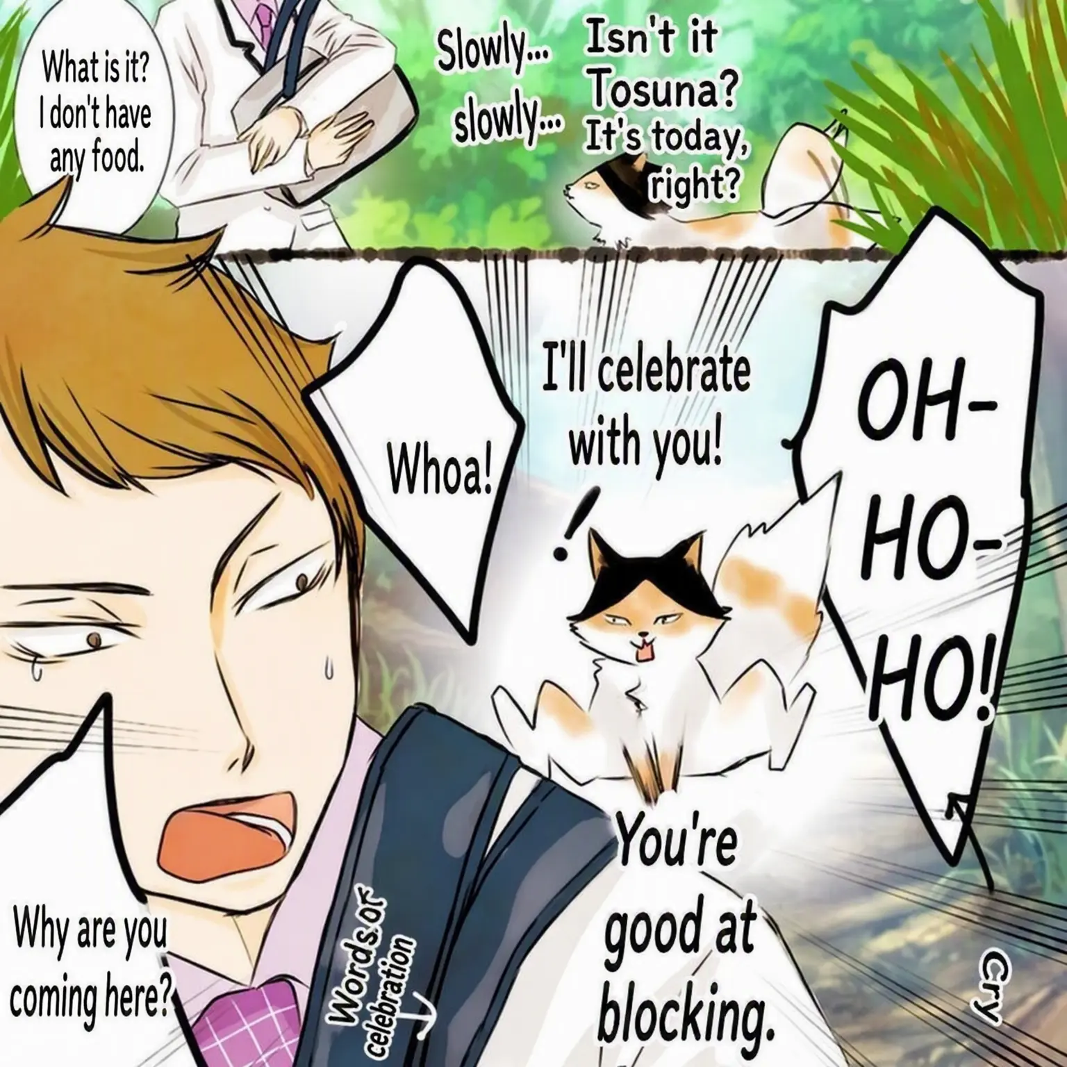 Haikyuu8190의 When I Got Home...