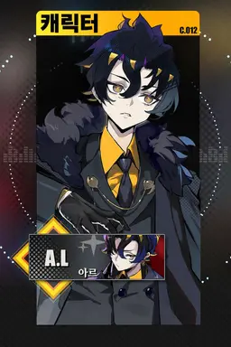 Profile image of 알