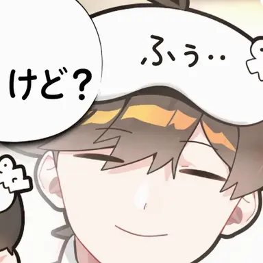 Profile image of ウゴ
