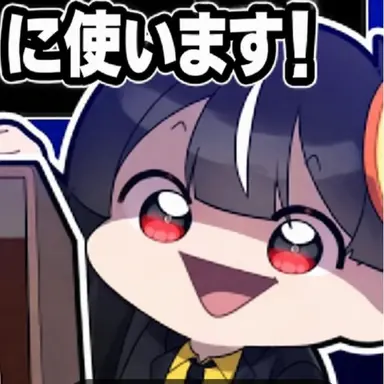 Profile image of ハヤテ