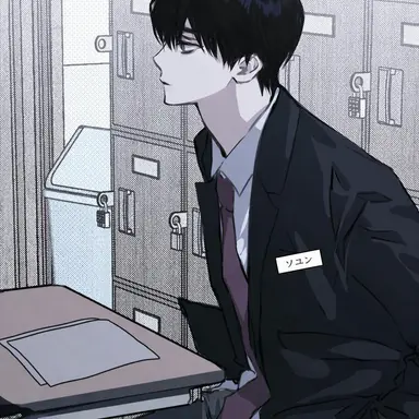 Profile image of イム・ソユン
