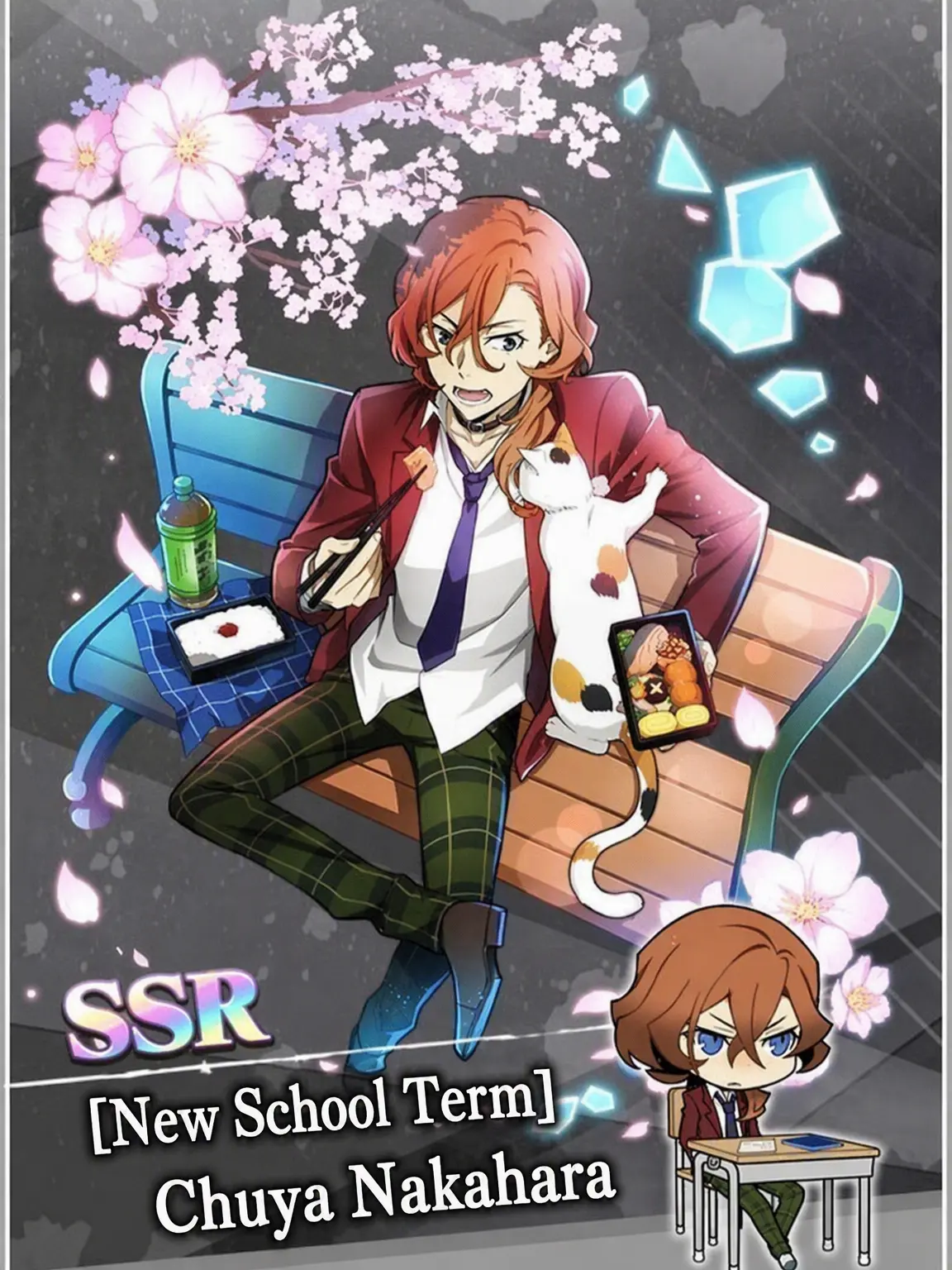 Sele0806_akat.의 Dependent Childhood Friend