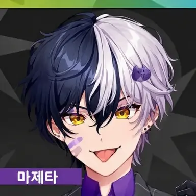 Profile image of 마제타