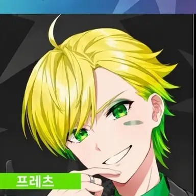 Profile image of 프릿츠