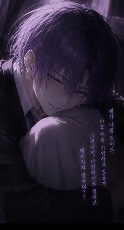 Profile image of 스즈카와 린