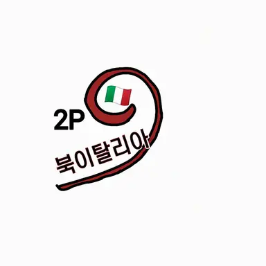 Profile image of 루치아노