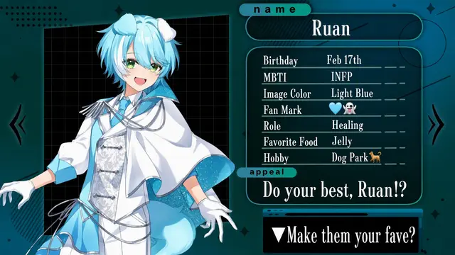 Profile image of Ruan