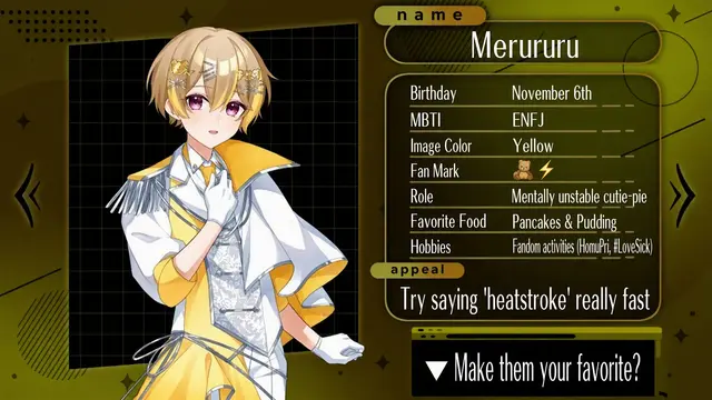 Profile image of Merururu