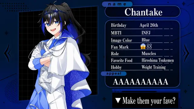 Profile image of Chantake