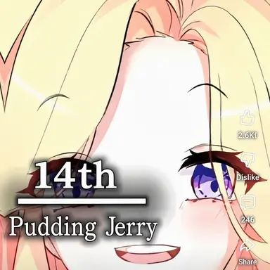 Profile image of Pudding