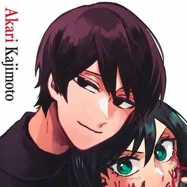 Profile image of Koichi Sano
