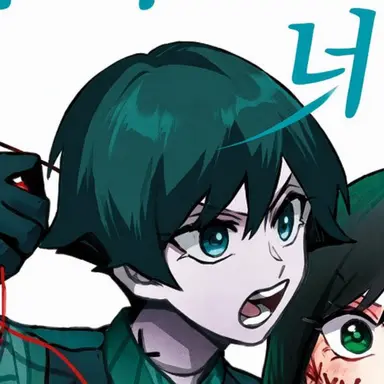 Profile image of 미코토