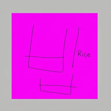 Profile image of Rice Grain