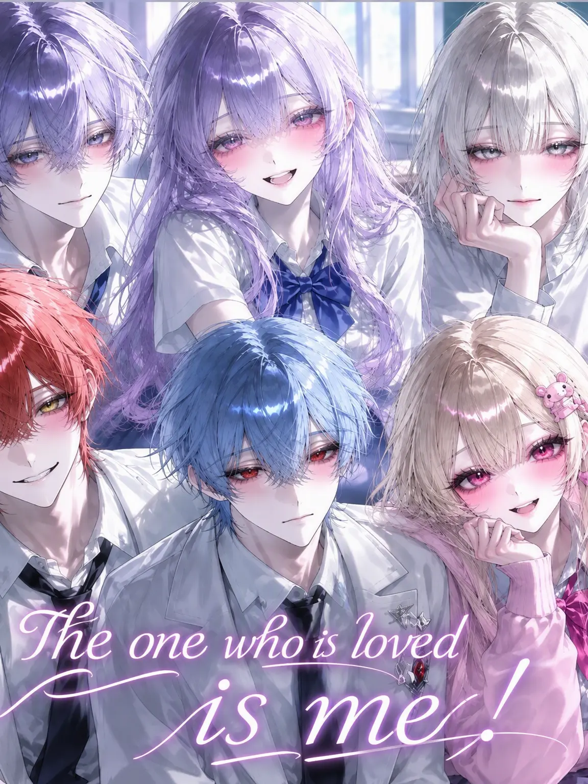 Miru0331의 I'm the One They Love