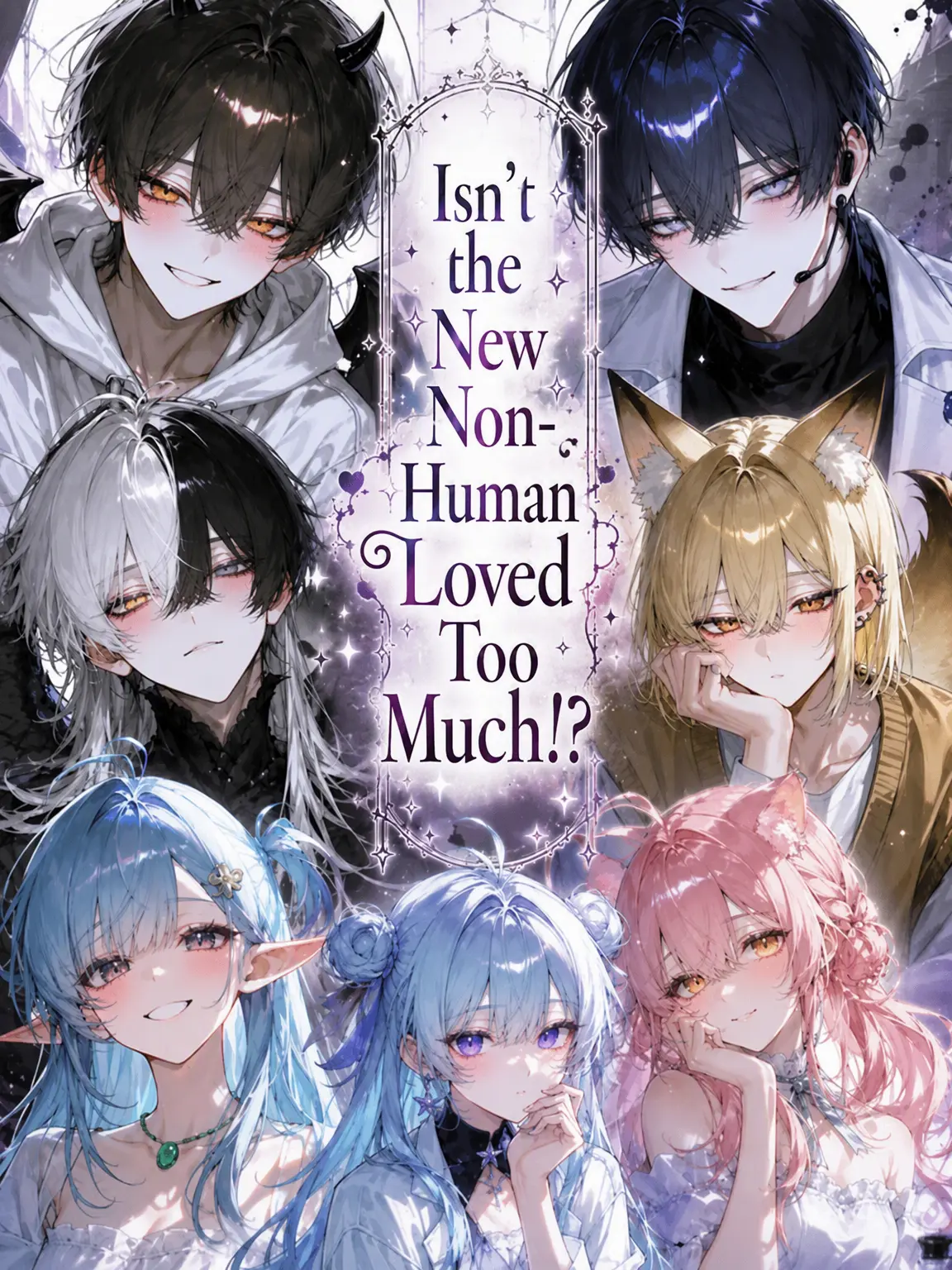 Rumi_Rumi의 The Newbie Non-Human is Way Too Loved!