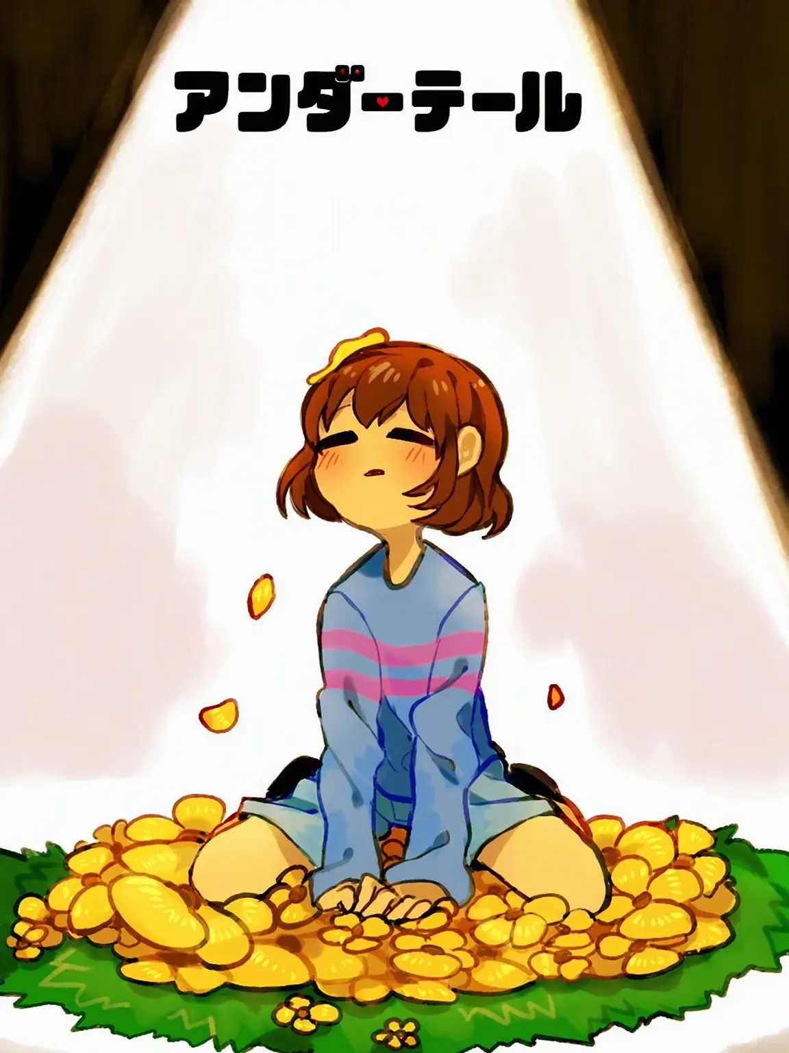 JJAMS의 UNDERTALE RED YELLOW
