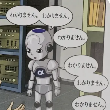 Profile image of ヨウ