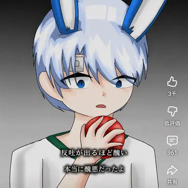 Profile image of GOGOフレンズ