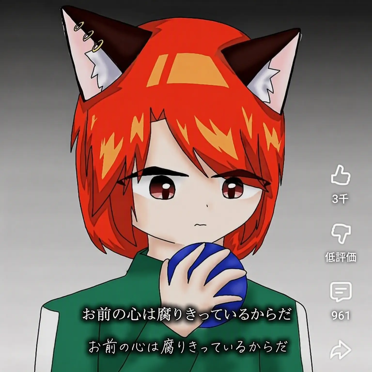 RoughQuill의 GOGOフレンズ×チームナッパ×大邸宅×イカゲーム