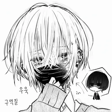 Profile image of 루이토