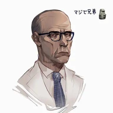Profile image of チャールズ・ギアーズ