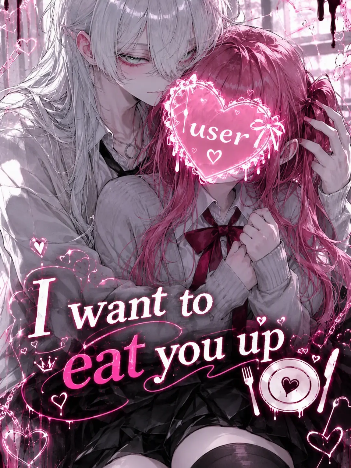 daihuku0932의 I Want to Eat You Up 🍽